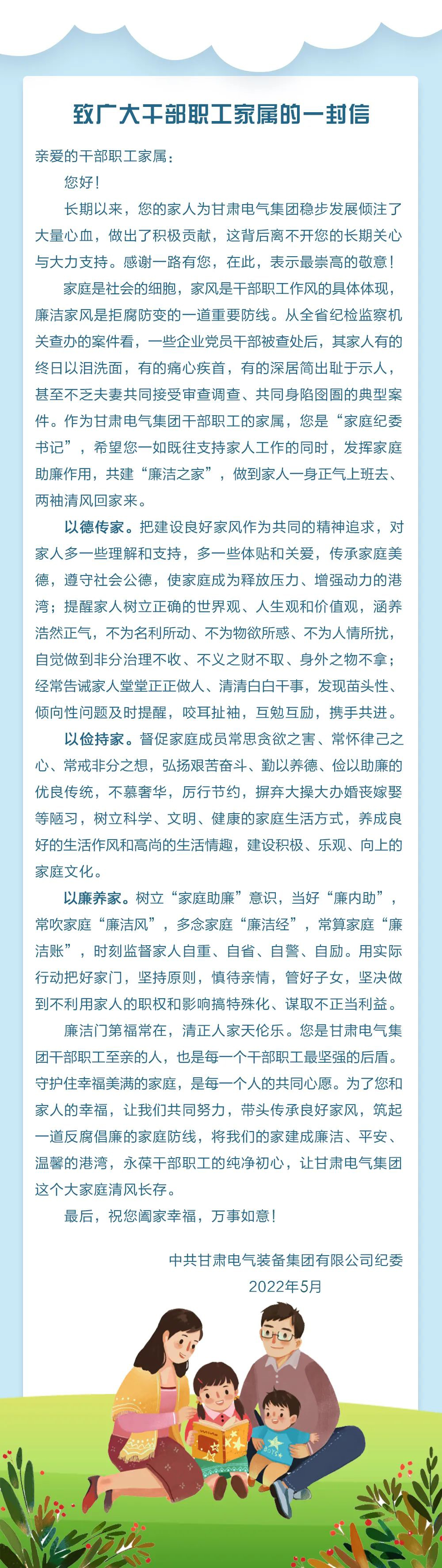 微信图片_202205311010313.jpg