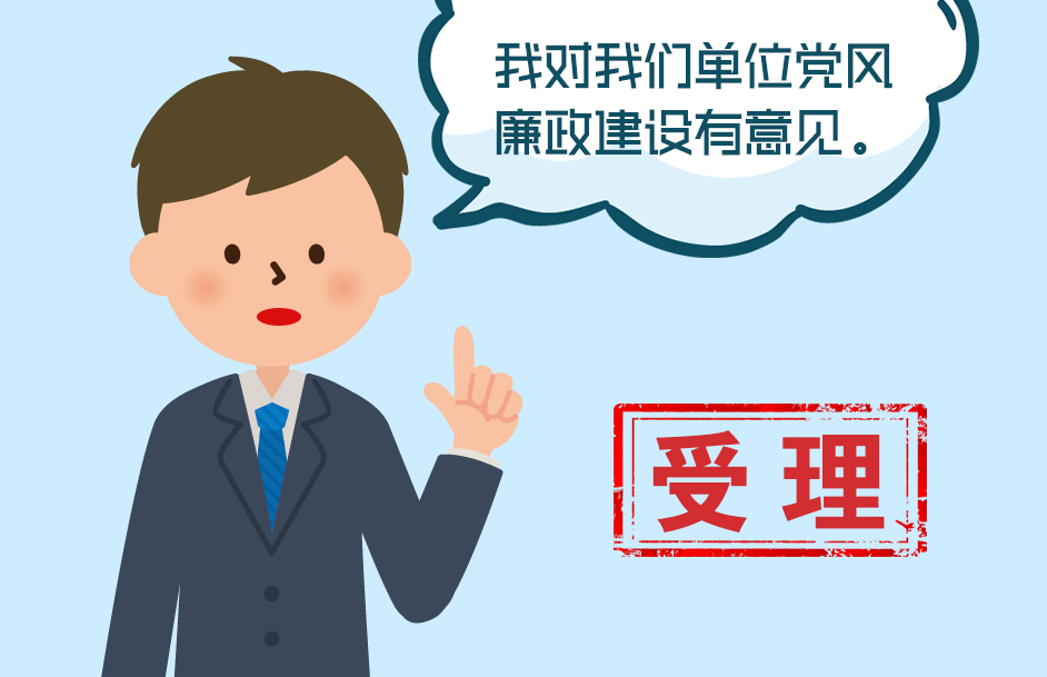 微信图片_20200703200851.jpg