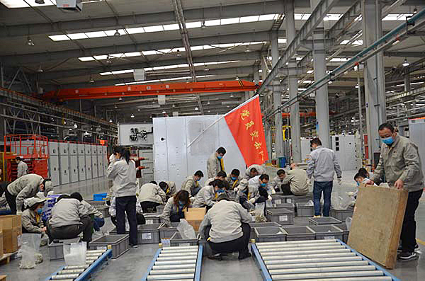 1583759949863695.jpg 微信图片_20200309164714.jpg