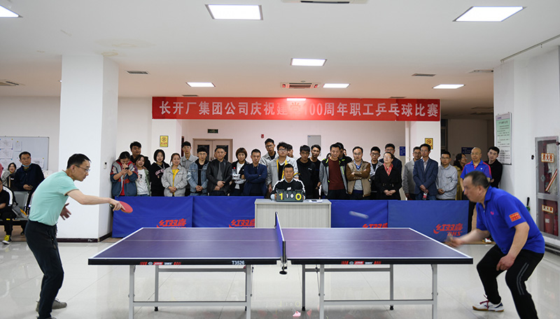 1621221261794957.jpg 55-4-4.JPG