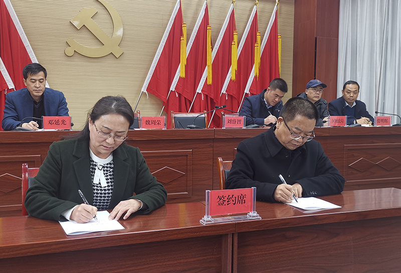 1606699402453759.jpg 微信图片_20201126184048.jpg