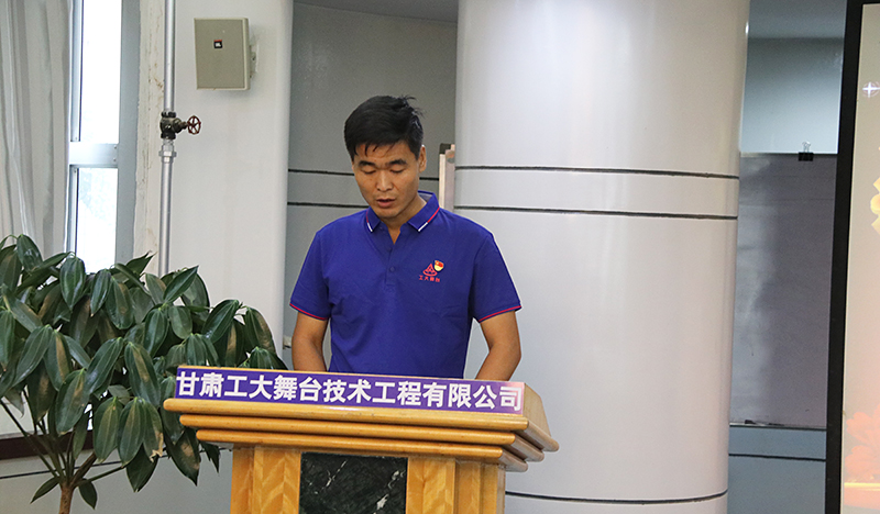 1593763988927767.jpg 优异共产党员代表杨靖讲话.jpg