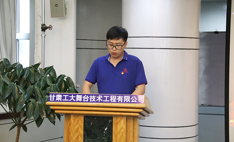 1593763961402907.jpg 优异党务事情者代表尹海鹏讲话.jpg