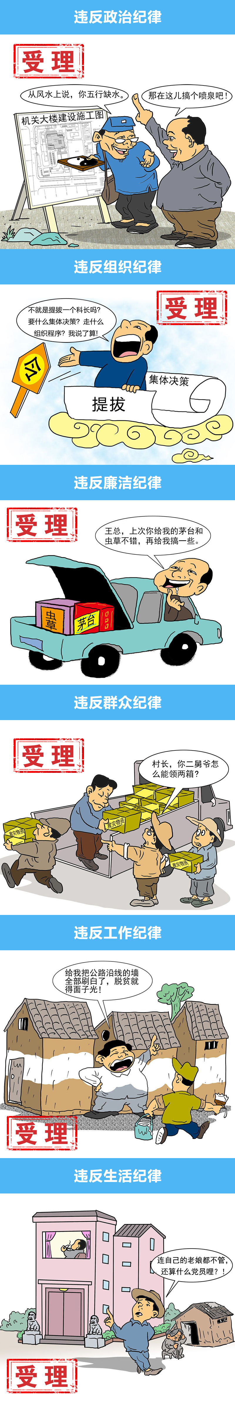 微信图片_20200703200825.jpg