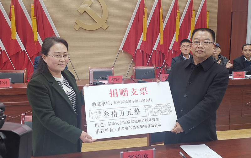 1606699412174171.jpg 微信图片_20201126184052.jpg