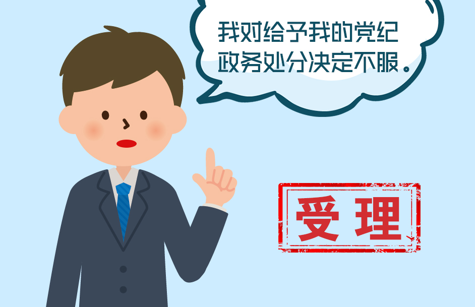 微信图片_20200703200846.jpg