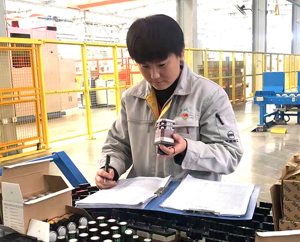 1578041892397949.jpg 刘军霞.jpg