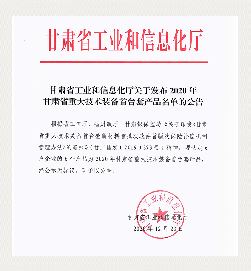 1609828376938253.png 图片1(1)_副本.png